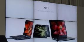“ديل” تكشف عن ثلاثة حواسب محمولة جديدة في سلسلة XPS
