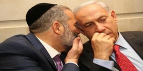 وزير اسرائيلي يدعو لإنشاء "وزارة خاصة" بالفلسطينيين