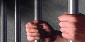 السجن 6 أشهر لسعودي سهّل لأجنبي اغتصاب زوجته