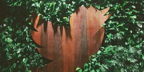 تويتر تطلق رمزاً تعبيرياً خاصاً للهلال بمناسبة شهر رمضان