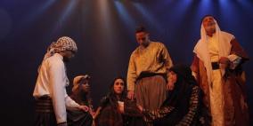 (خراريف) على خشبة المسرح الوطني (الحكواتي) في القدس المحتله