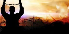 توقع مشاركة آلاف الاسرى في اضراب 17 نيسان