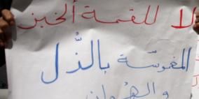 معاق يفقد مصدر رزقه الوحيد لأن المنظر غير حضاري