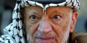 النيابة العامة في نانتير ترد طلب التحقيق في قضية الاشتباه باستشهاد ياسر عرفات مسموما