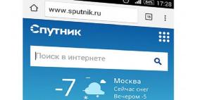 محرك البحث الحكومي الروسي يطلق إصدارا للهواتف المحمولة