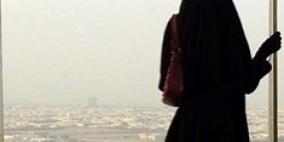 خادمة إثيوبية تودع كفيلها بقتل زوجته طعنًا قبل سفرها