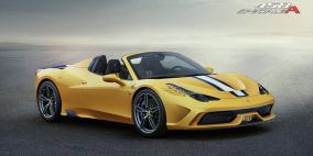 فراري تعكف على انتاج نموذج Speciale A غير المسقوف