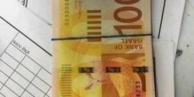 إصدار أوراق جديدة لعملة "الشيقل"