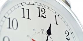 عدد ساعات اليوم ستكون 25 ساعة!