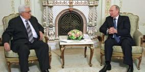 موسكو  تستضيف فصائل فلسطينية لبحث المصالحة