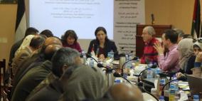 فلسطين تجهز نفسها للانضمام لاتفاقية تغير المناخ باعداد البلاغ الوطني الاول لها