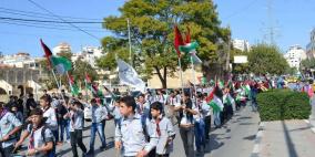 فعاليات احياء ذكرى استشهاد ابو عمار في الخليل