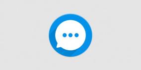TrueCaller تطلق تطبيق TrueMessenger لإدارة وتصفية رسائل SMS على نظام أندرويد