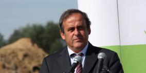 ثورة في بطولة الأمم الأوروبية عام 2020