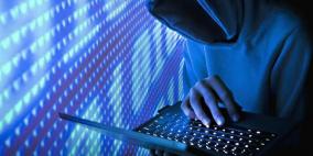 10 حقائق لا تعرفها عن الجرائم الإلكترونية
