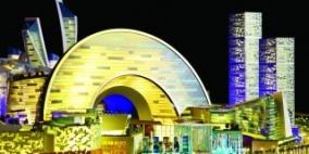 80 ملياراً كلفة مول العالم وبدء الإنشاء 2017