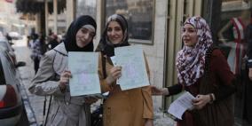 برعاية اعلامية من رايـة: 120 متفوقًا في الثانوية العامة من محافظة رام الله والبيرة يكرمون مساء اليوم