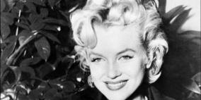 ملفات طبية لمارلين مونرو تكشف خضوعها لعمليات تجميل