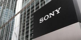 "سوني" تطرح لعبة للواقع الافتراضي في أكتوبر