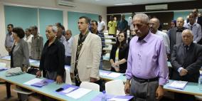 مؤتمر في جامعة بيرزيت يدعو إلى تكريس المقاطعة الشاملة للاحتلال
