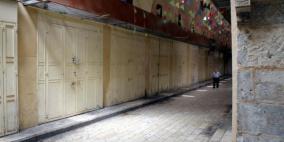 اضراب شامل يعم الداخل