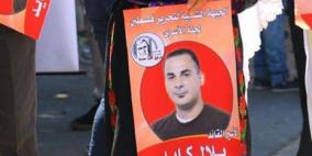 الاحتلال يرفض طلب الأسير بلال كايد بفك قيوده