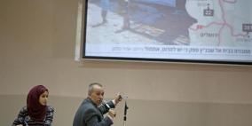 جامعة بيرزيت تختتم أسبوع مناهضة الفصل العنصري