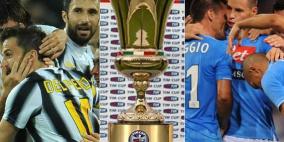 الصين تحتضن مباراة كأس السوبر الإيطالي