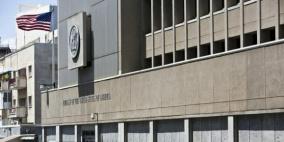 موسكو تحذر من عواقب نقل سفارة أميركا إلى القدس