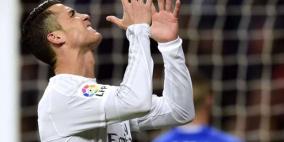 حملة إلكترونية لتجريد ريال مدريد من ألقابه الأوروبية