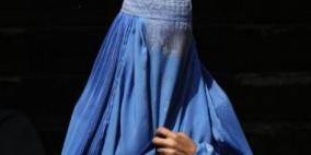 أفغانى يقتل زوجته لخروجها من دون أذنه