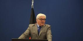 محدث: وزير خارجية المانيا قد يبحث في غزة صفقة لتبادل الاسرى