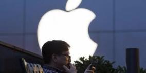 أبل تدفع غرامة 2 مليون دولار بسبب حرمان موظفيها من استراحة الغداء