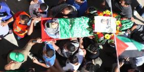 تشييع جثمان الشهيد عروة حماد في بلدة سلواد