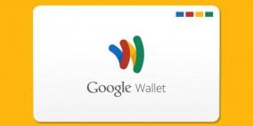 غوغل تكشف عن تغييرات في مهام خدمة "والت"