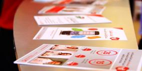 معرض فلسطين التكنولوجي اكسبوتك 2012 - وطنية موبايل