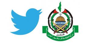 “تويتر” يحذف حسابًا لـ “كتائب القسام” التابعة لحركة “حماس”