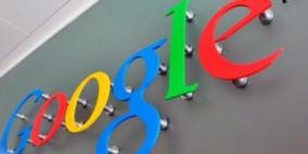 غوغل تطور جهاز ألعاب فيديو وساعة ذكية