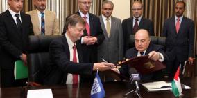 رام الله: توقيع اتفاقية لتنفيذ مشروع إدارة النفايات الصلبة في غزة