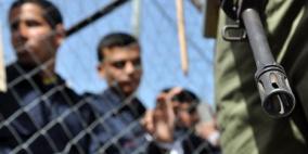 إطلاق سراح الشبان الثلاثة المعتقلين على خلفية أحداث الاقصى