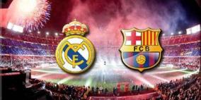 أخبار سارة من أسوار الملكي قبيل الكلاسيكو