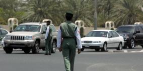 دبي.. اعتقال شاب استهدف إعلاميات على "واتساب"
