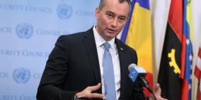 ملادينوف يصل غزة لعقد سلسلة لقاءات مع مسؤولين