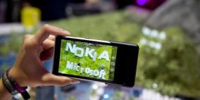 نوكيا.. عودة مرتقبة لأسواق الهواتف المحمولة