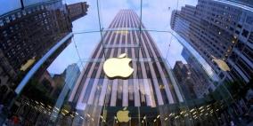 آبل تطلق تحديث iOS 8.1.1 لتحسين أداء أجهزة قديمة