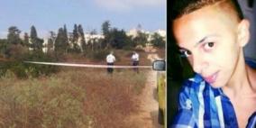 عائلة الشهيد ابو خضير لــ "رايــة " ابلغنا الاحتلال بموعد تسليم الجثمان ونخشى التأخير