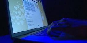 اتفاق أميركي صيني لمكافحة "الجريمة الإلكترونية"