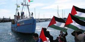 حماس: اختطاف متضامني "الحرية 3" انتهاك للقانون الدولي
