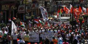 رام الله: الشرطة تمنع مسيرة ضد المفاوضات من الوصول للمقاطعة