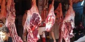 ارتفاع مقلق في اسعار اللحوم..وأنباء لــ"رايــة" عن اعلان لائحة اسعار جديدة اليوم